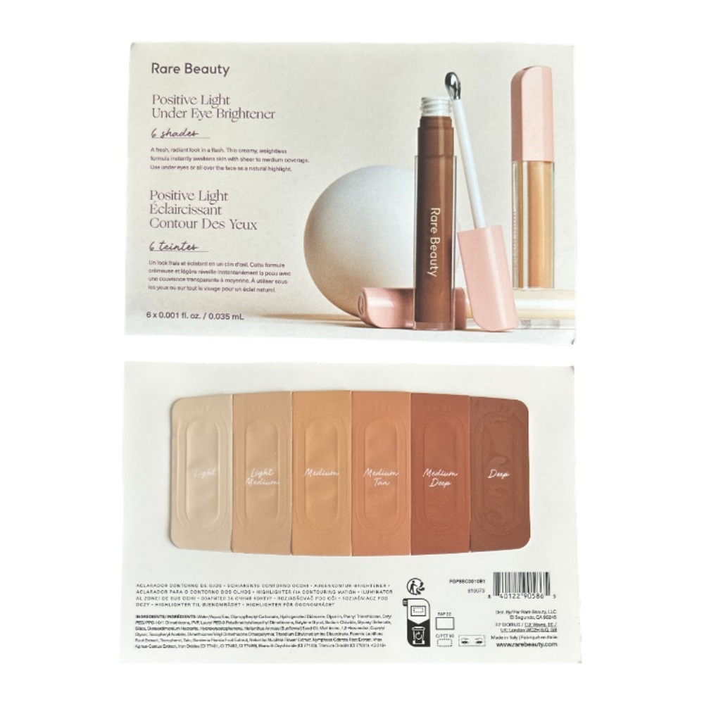 🌟 Rare Beauty Under Eye Brightener SAMPLE
